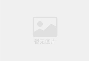 咖哩粉
