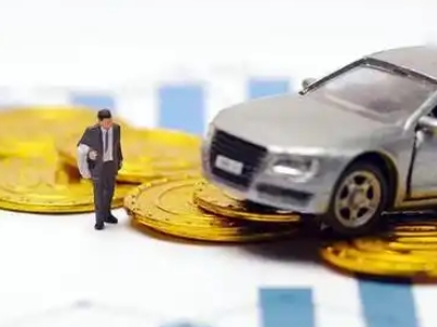 新疆车辆抵押贷款的三种常见贷款方式，你了解多少？